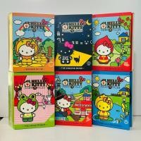 ราคา ตุ๊กตาสะสม Mcdonald’s Hello Kitty Fairy Tale ครบเซ็ท (29504734084)