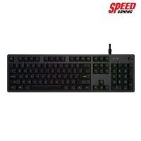 ราคา LOGITECH GAMING KEYBOARD G512 CARBON LINEAR GX RED SW SPEED GAMING (7049107744)