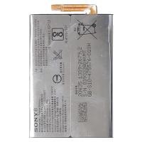 ราคา แบตเตอรี่ Sony Xperia L2 รับประกัน 3 เดือน แบต Sony Xperia L2 (10737300258)
