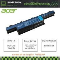 ราคา Acer แบตเตอรี่ ของแท้ Aspire 4750 Battery Notebook แบตเตอรี่โน๊ตบุ๊ค (Aspire 4333, 4551, 4625, 4733, 4741, 4743, 4750 (3202807817)