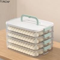 ราคา TUMZAP กล่องเก็บเกี๊ยวแช่แข็ง, กล่องเก็บของเกี๊ยวความจุขนาดใหญ่พลาสติก, ตู้เย็นกล่องเกี๊ยวแช่แข็งด่วนหลายชั้นเก็บสดพิเศษ (43668208935)