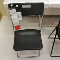 ราคา IKEAshopping IKEA เก้าอี้พับ GUNDE กุนเด สีขาว สีดำ (40605372984)