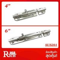 ราคา 3600 SS | กลอน กลอนประตู สเตนเลส สี สเตนเลสขัดด้าน (SS) | Rich168Trading (2715820990)