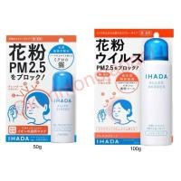 ราคา Shiseido Ihada Aller เสปรย์ป้องกัน pm2.5 ส่ง02/09/25 (1849203608)