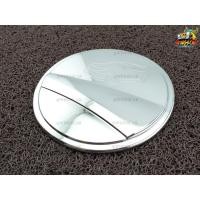 ราคา [ E-TAX ] Honda BRV 16-รุ่นปัจจุบัน-ครอบฝาถัง, ครอบฝาถังน้ำมัน, ฝาปิดถัง ชุบโครเมี่ยม (F4) (2862007759)