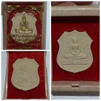 ราคา พระผงหลวงพ่อโสธร รุ่นสร้างพระอุโบสถ ปี 2544 พร้อมกล่องเดิม เปิดบูชา พระผงหลวงพ่อโสธร รุ่นสร้างพระอุโบสถ ปี 2544 พระ (29028890798)