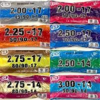 ราคา ยางใน รถมอเตอร์ไซค์ ขอบ14, ขอบ17 ยี่ห้อ SR (2.00-17, 2.25-17, 2.50-17, 2.75-17, 2.50-14, 2.75-14, 3.00-14) มอเตอร์ไซด์ (43905906054)
