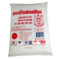 ราคา แป้งข้าวเจ้า ตราช้างสามเศียร (23829281327)