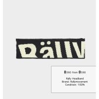 ราคา Rally Headband (Rallymovement) (18583171274)