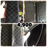 ราคา Lv bazaar graphite (124028942)