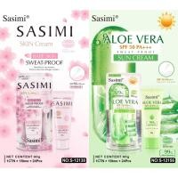 ราคา SASIMI Sun Cream ครีมกันแดดซาซิมิ สูตรว่านหางจระเข้ และ ซากุระ SPF50 PA+++ (19069367728)