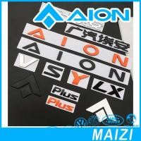 ราคา [พร้อม] สติ๊กเกอร์ตกแต่งรถดัดแปลง HYPTEC HT สติ๊กเกอร์ตกแต่งรถ AION HYPTEC HT ชุดแต่งรถ HYPER HT อุปกรณ์เสริมรถ LCZU (41153622776)