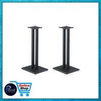 ราคา TARGET AUDIO : FS-60 (24") (คู่) Speaker Stand /Piyanas electric/ปิยะนัส อิเล็คทริคส์ (40116081254)