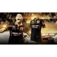 ราคา UBON UMT UNITED 2017 เกรดPlayer (5334717889)