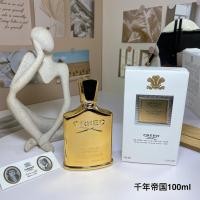 ราคา แฟชั่นขายตรง 48 creed Imperial Millesime 100ml Faith King Fragrance Millesime 100ml Faith Fragrance Wood Floral Fragrance Front Note Fruit Fragrance Salt Middle Note Iris (55201832774)