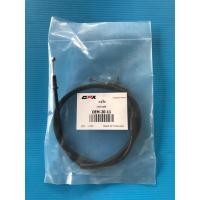 ราคา สายโช้ครถมอเตอร์ไซค์ GPX Demon125 ของแท้ (4642721399)