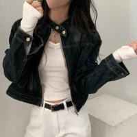 ราคา แจ็คเก็ตยีนส์สั้นซิปหน้า คอปกตั้ง (43013702458)