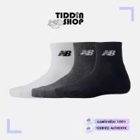 ราคา ถุงเท้า New Balance Line Mid Cuff Socks 3 Pairs [ ลิขสิทธิ์แท้ / ป้ายไทย] รหัส LAS33933 (26109008400)