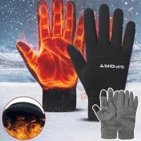 ราคา ถุงมือกันลมกันน้ำและกันลื่น สีดำ เหมาะสำหรับกิจกรรมกลางแจ้ง เช่น ปั่นจักรยาน ตกปลา และฟิตเนส (27493437174)