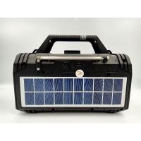 ราคา วิทยุ วิทยุลำโพงรุ่นFP-262-S#บลูทูธ#FM-AM#USB#TF Card#AUX#ใช้พลังงานโซลาเซลล์ได้#ชารจ์เก็บไฟได้ (27357842369)