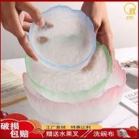 ราคา สร้างสรรค์สไตล์ญี่ปุ่นค้อนรูปแบบโลตัสผงเคลือบแก้วสลัดจานชุดชามขนมครัวเรือนบนโต๊ะอาหารขนาดเล็กสดผลไม้จาน ตกลง0 (52801724705)