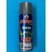 ราคา สีสเปร์ย สวอน SWAN สีพ่นรองพื้นเทา 1 กระป๋อง(CR127N)เบอร์ 266 ขนาด 400 ml (3029505538)