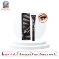 ราคา มาสคาร่ากันน้ำ มิสทีน อายทูคิล วอเตอร์พรูฟ มาสคาร่า Mistine Eye to Kill Waterproof Mascara 8 g. (1050778952)