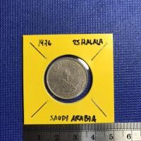 ราคา เหรียญรหัส14197 ปี 1976 ซาอุดิอาระเบีย 25 HALALA(1/4 Riyal) เหรียญต่างประเทศ เหรียญสะสม เหรียญหายาก (8671546239)