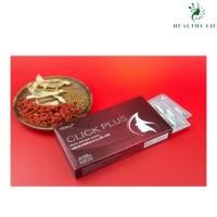 ราคา CLICK PLUS ผลิตภัณฑ์เสริมอาหารสำหรับคุณผู้หญิง  (24025780113)