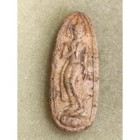 ราคา พระผงลีลาไม่ทราบที่no.774 (29600271743)