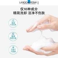 ราคา Lifuquan Tean คลีนซิ่งโฟม 50มล. โฟม เจนเทิล คลีนซิ่ง เมคอัพ รีมูฟเวอร์ เฟเชียล คลีนเซอร์ เดินทางสะดวก ขนาด คลีนเซอร์ (47051482772)