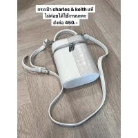 ราคา charles & keith แท้ สภาพใหม่มาก ✨ (20548298659)
