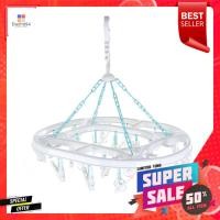 ราคา ห่วงตากผ้าพลาสติกรีใหญ่ 24กิ๊บ PLIMOVAL HANGER PLASTIC 24 CLIPS PLIM (19948074408)
