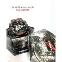 ราคา g shock ga-110hr-1adr สวยๆครับผม 2200บ. (14099525904)