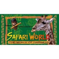 ราคา บัตรซาฟารีเวิลด์ Safari world VIP เข้าได้ทั้ง2โซน ซาฟารีปารค์ & มารีนปารค์ (1809563513)