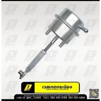 ราคา เวสเกด กระป๋อง เทอร์โบ F55 TD04 Dmax ดีแมก (22255627935)