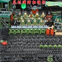 ราคา ใช้งานร่วมกับเลโก้บล็อกตัวต่อทหาร Minifigures ประกอบ Off-Road Hummer รถกองกําลังพิเศษฐานคอนเทนเนอร์ของเล่นเพื่อการศึกษา 51127 (47851453967)