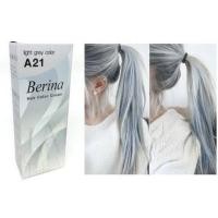ราคา ส่งฟรีBerina A21 สีเทาสว่าง (6130686117)