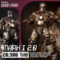 ราคา (Pre-Owned) MARK I 2.0 1/6TH SCALE LIMITED EDITION COLLECTIBLE FIGURINE MMS168 (HotToys) (18479207931)