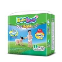 ราคา ผ้าอ้อมสำเร็จรูป BabyLove ห่อสีเขียว(ราคาถูก)ไซส์L (5877654403)