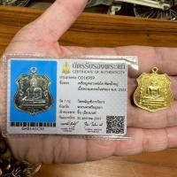 ราคา เหรียญหลวงพ่อโตวัดพนัญเชิง เนื้อกระไหล่ทองคำ ปี2533 พร้อมบัตร (44459284075)