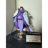 ราคา Ichiban Kuji One Piece Absolute Justice Masterlise - Fujitora มือสอง สภาพสวย ไม่มีกล่อง (28232794351)