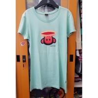 ราคา Paul Frank ลิงหน้าคว่ำ (1737862974)