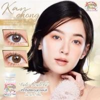 ราคา Pretty Doll | Sweety plus ลาย Kan Chong (สีน้ำตาล/เทา) (1425861056)