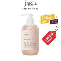 ราคา [Special Offer] [โปรลับ] JMELLA in France Femme Fatale Body Wash 500ml (40354821974)