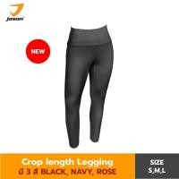 ราคา [NEW] Jason Crop Length legging : Legging เหมาะกับ Cardio /Strength training /Yoga 10JS00265/10JS00268/10JS00271 (27017719088)
