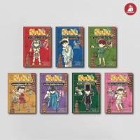 ราคา โคนัน ยอดนักสืบประวัติศาสตร์โลก เล่ม 1-7(แยกเล่มได้) (20490706498)
