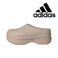 ราคา รองเท้าผ้าใบ AdiFOM Stan Smith Mule แท้ 100% adidas originals AdiFOM Stan Smith Mule รุ่น IE7052 (29576587722)