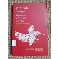 ราคา Preloved WORLD PASSION IN FOUR LINES: THE MAGIC OF PANTUN AND ITS AESTHETIC: Muhammad Haji Salleh (50601639992)