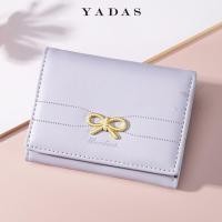 ราคา YADAS Butterfly Knot Hardware กระเป๋าสตางค์.Multi Slot น่ารักสำหรับผู้หญิง (40524499394)